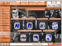 مدیریت تیم های لیگ راگبی 2015