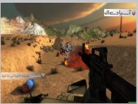 نبرد برای خورشید