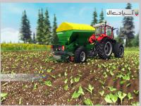 کارشناس مزرعه 2016