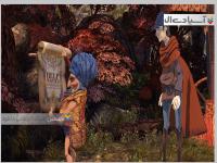 خواست پادشاهان : قسمت اول : شوالیه ای برای یادآوری 