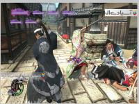 راه سامورایی 4