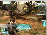 مبارزه طلبی