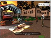 تا عمق زانو,عمل 1 : سرزمین عجایب