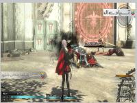 فاینال فانتزی گونه صفر