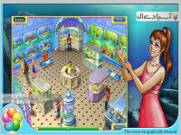 فروشگاه ماهیهای استوایی 2