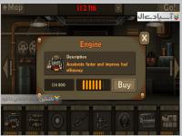 بمیر و کسب کن 2