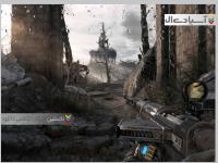 مترو: آخرین نور