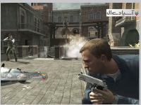 ذره‌ای آرامش