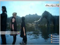 فاینال فانتزی 15