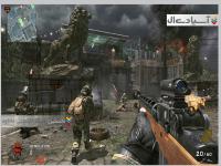 ندای وظیفه 1