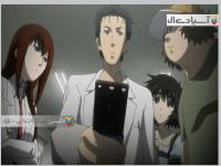 استینز: دروازه