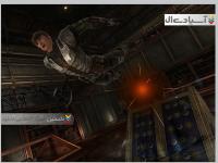 فریب 4: روابط خونی