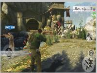 هم‌رزمان: بزرگراه جهنم