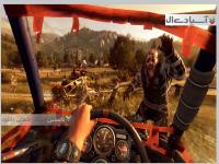 نور در حال مرگ : نسخه پیشرفته