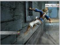 شاهزاده ایرانی: دو تخت پادشاهی