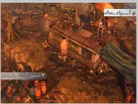 چگونه زنده ماندن : هشدار طوفان