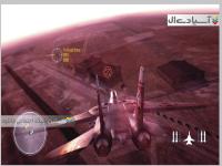 سلاح برتر:جان سخت