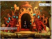 افسانه ریمن