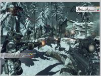 ندای وظیفه: اشباح