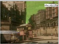 گراویتی راش ریمستر