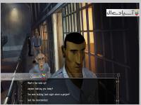 آلکاتراز  1954 