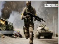 بتلفیلد گروهان بد 2