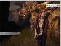 اقامتگاه شیطان :مکاشفه 2