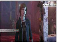 زندگی عجیب: پیش از طوفان