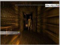 مجموعه آمنزیا