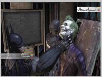 بتمن: بازگشت به آرخام