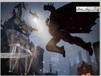 بتمن: ریشه های آرخام