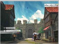 افسانه های زستریا