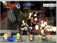 ستاره اقیانوس: آخرین امید ریمستر