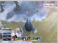 من ستسونا هستم