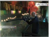 هیتمن: خون بها