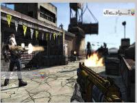 سرزمین‌های مرزی