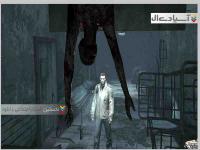 تپه خاموش: بازگشت به خانه