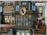 شهر لگو: سری