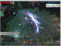 مکاشفه آنلاین