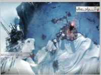 فراست‌پانک