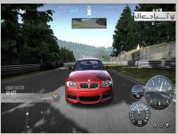 جنون سرعت: تغییر