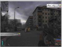 نسخه کامل سه‌گانه استالکر