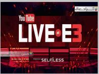 نمایشگاه سرگرمی‌های الکترونیکی