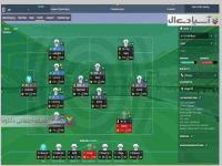 مدیریت فوتبال 2018