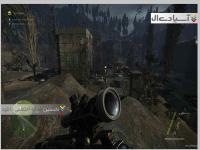 تک تیرانداز: شبح  جنگجو 3