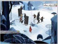 حماسه پرچم 3