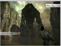 مجموعه ایکو و سایه کلوسوس