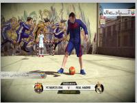 فیفا استریت 