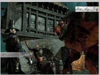 چکش جنگی: ورمینتاید 2