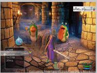 جستجوگر اژدها 11